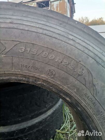 Goodyear Fortera R22