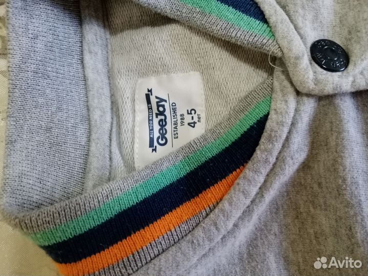 Бомбер кофта