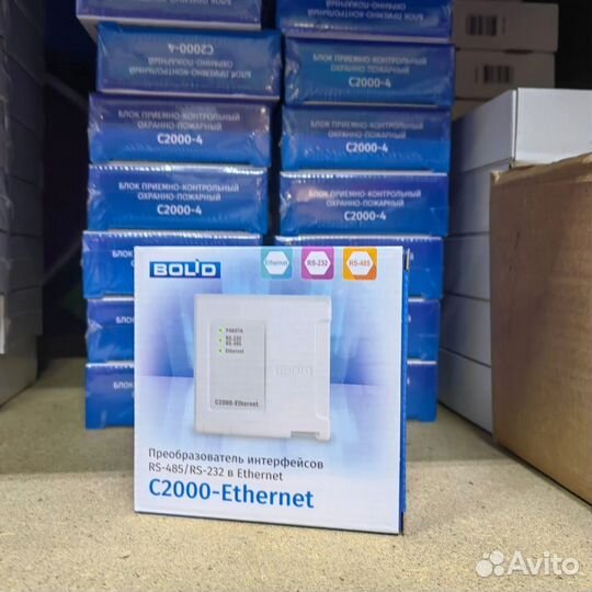 С2000 сп4/220/Рупор 300/мк