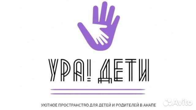 Актерское мастерство индивидуально