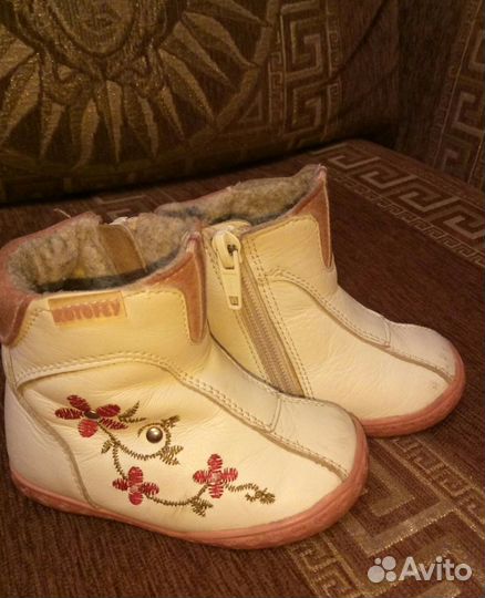 Демисезонные ботинки