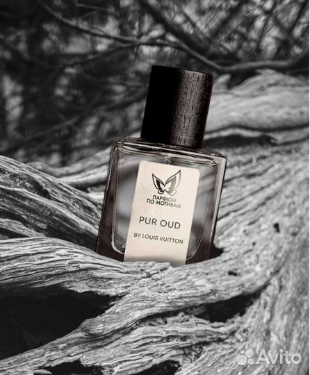 Парфюм По Мотивам Pur Oud By Louis Vuitton 30 мл