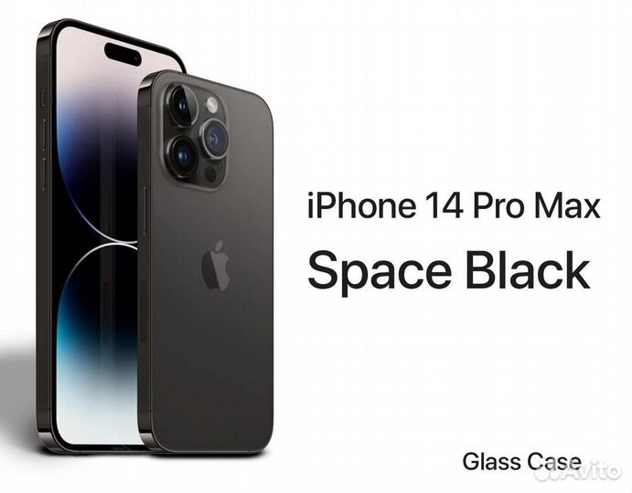 iPhone 14 Pro Max, 128 ГБ