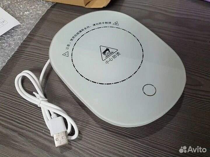 Мармит для чая, кофе