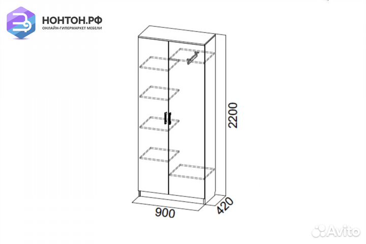 Шкаф двухстворчатый Город ясень шимо темный / ясен