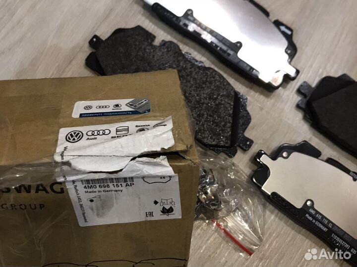 Тормозные колодки передние Touareg/Q7 4M0698151AP