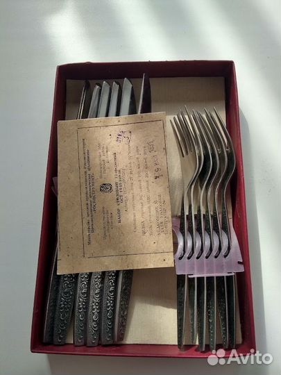 Набор столовый 12 предметный СССР