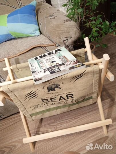 Органайзер/газетница