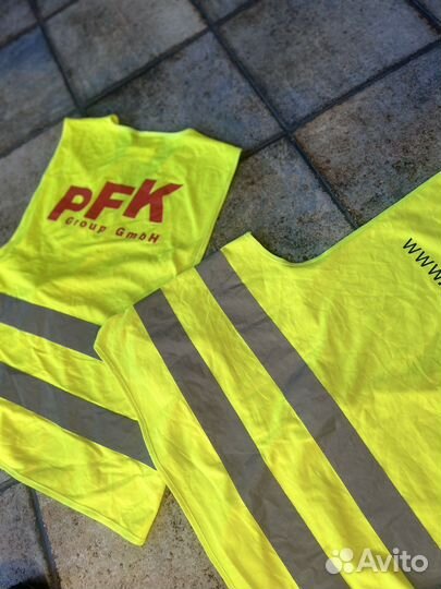 Рабочая спецодежда