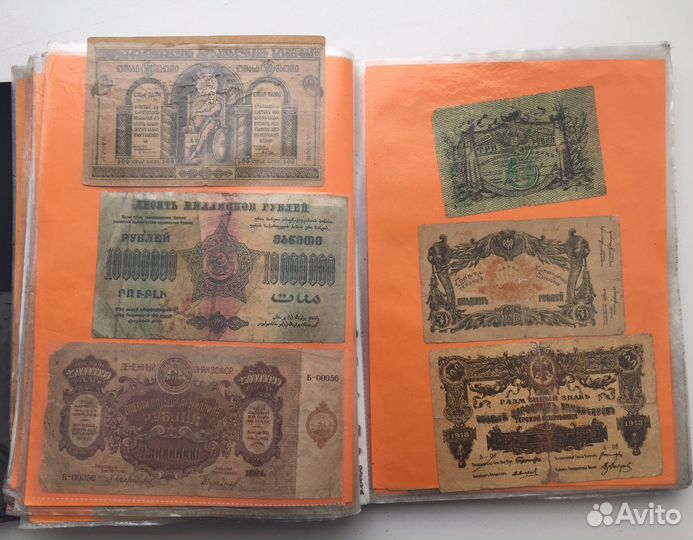 Банкноты. Гражданская война/царские/рсфср список
