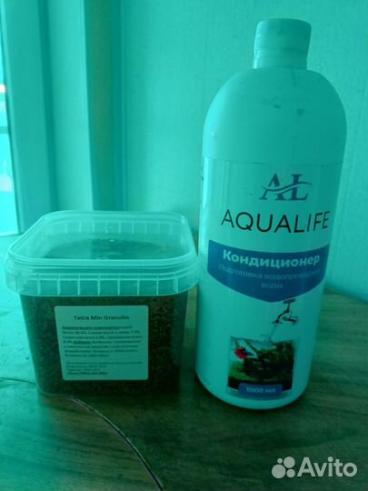 Готовый аквариум