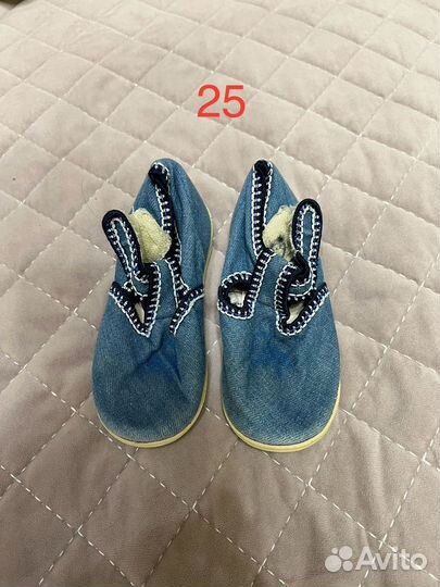 Набор детской обуви