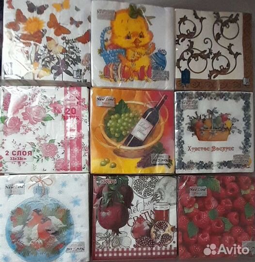 Салфетки декупаж набор от 10 штук