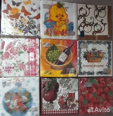 Салфетки декупаж набор от 10 штук
