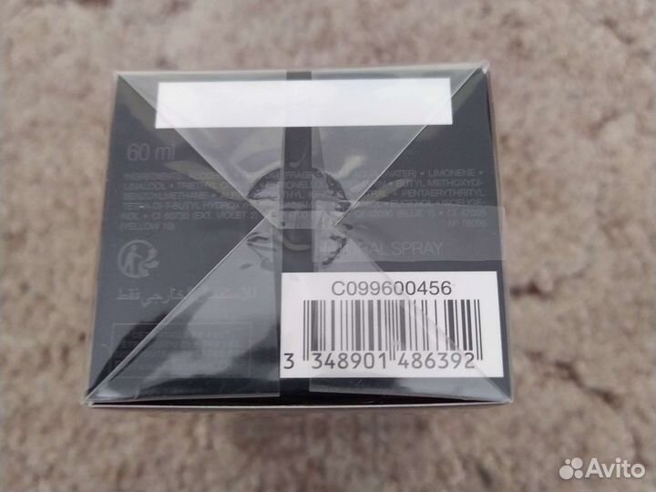 Dior sauvage parfum 60 ml