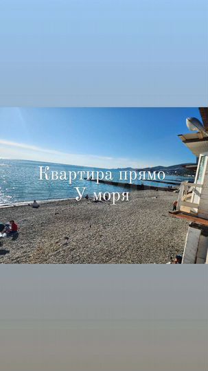 Квартира-студия, 25 м², 5/12 эт.