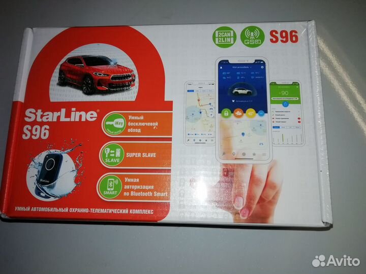 StarLine S96 BT GSM с установкой