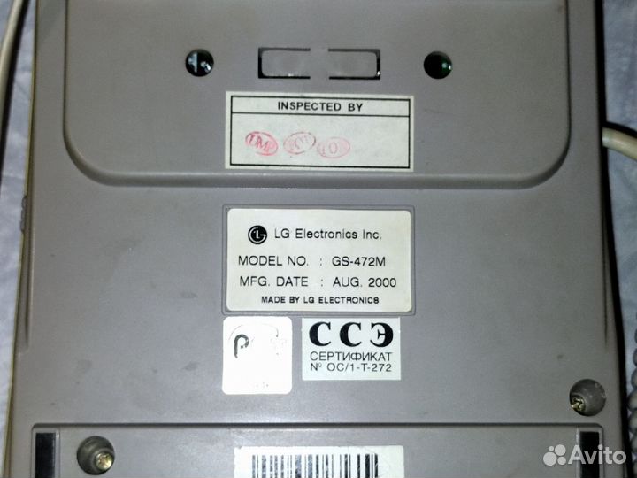 Стационарный телефон LG