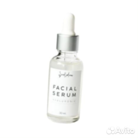 Сыворотка для лица оптом для маркетплейсов