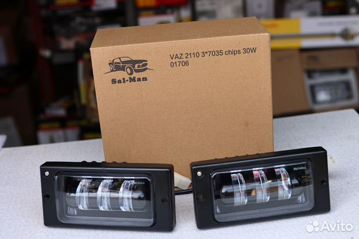 Sal-man птф LED 2110 3*7035 chips 65 W