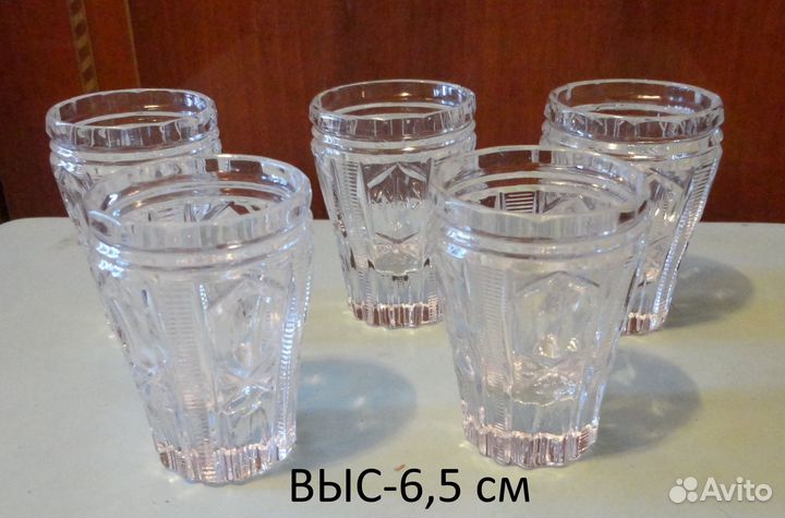 Хрустальные рюмки и стаканы СССР