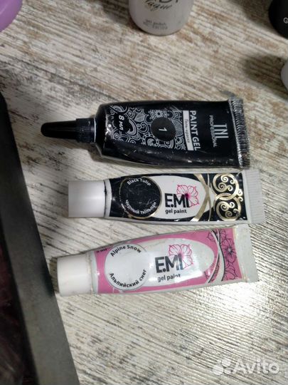 Маникюрный набор