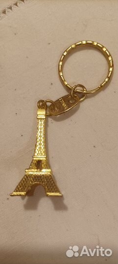 Брелок для ключей