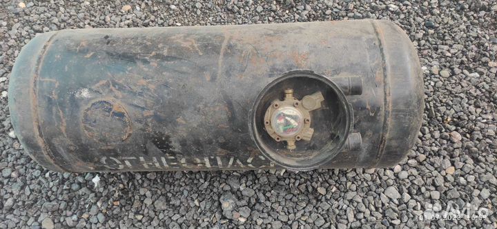 Газовый баллон для авто
