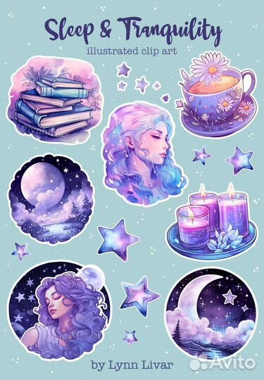 Иллюстратор