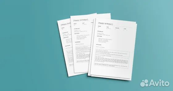 Печать, копирование и сканирование документов