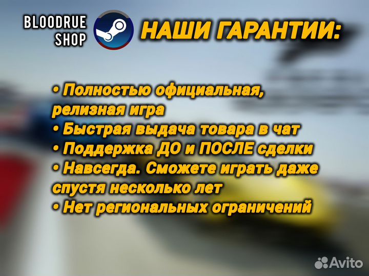 Forza Motorsport (2023) Online, Пк, 2600+ отзывов