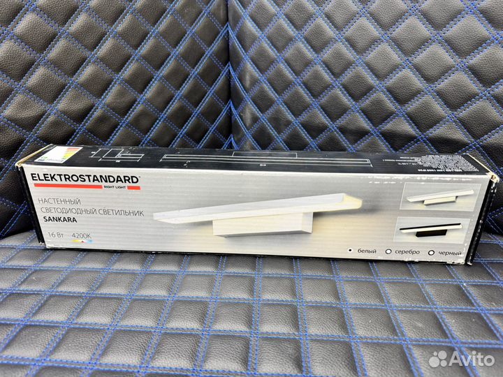 Elektrostandard MRL LED 16W 1009 IP20 Sankara LED