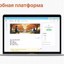 Репетитор по китайскому языку носитель, Иваново