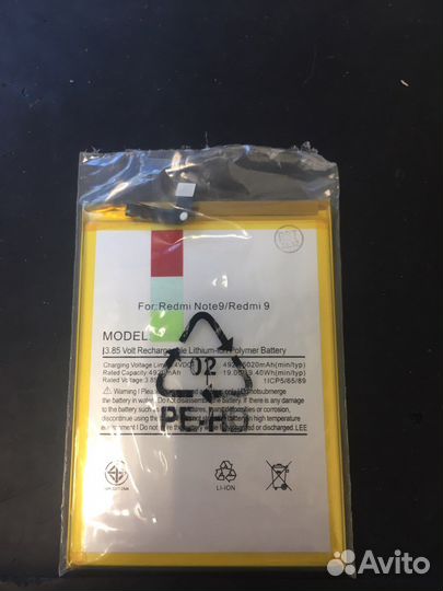 Аккумулятор Xiaomi redmi note 9/redmi 9