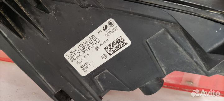 Птф передняя правая Skoda Octavia A8