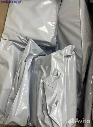 Коробки с товарами / Карго /Алиэкспресс (Арт.76260)