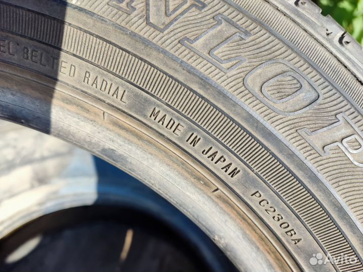 Dunlop Enasave EC202 175/60 R14