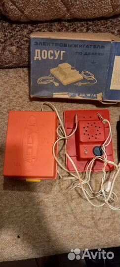 Электровыжигатель по деруву