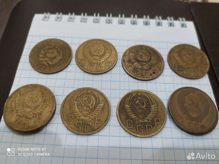 Монеты СССР 3 и 5 копеек