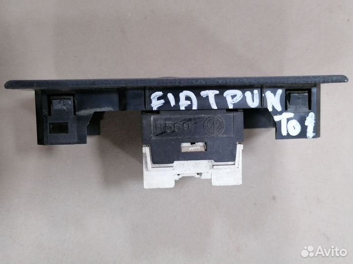 Блок управления стеклоподъемниками для Fiat Punto