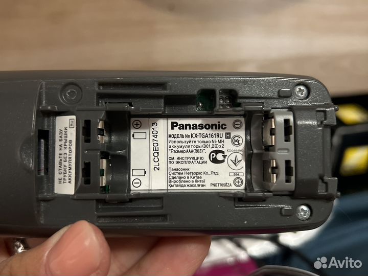 Panasonic стационарный телефон