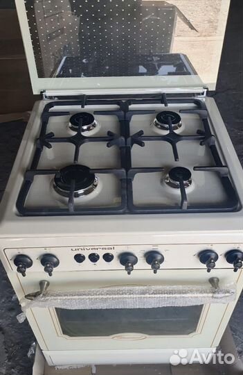 Газовые плиты Universal