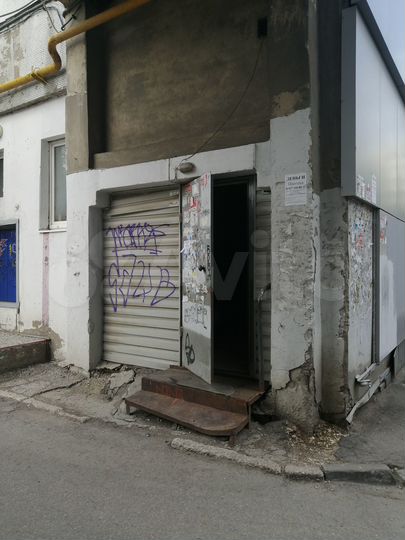 Свободного назначения, 200 м²