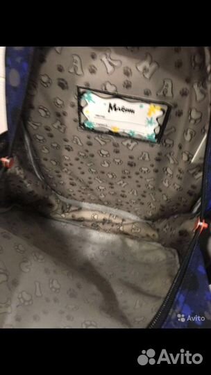 Портфель школьный