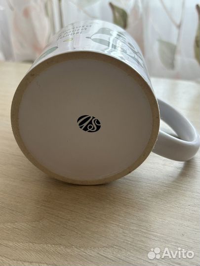 Кружка подарочная новая