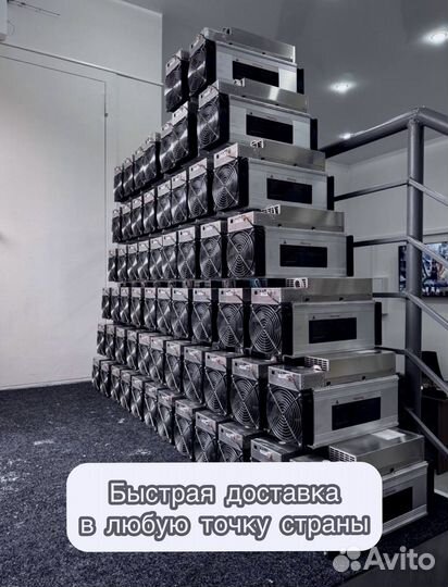 Whatsminer M30S+ 100Th в идеальном состоянии