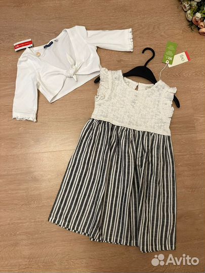 Вещи для 44 /ирины