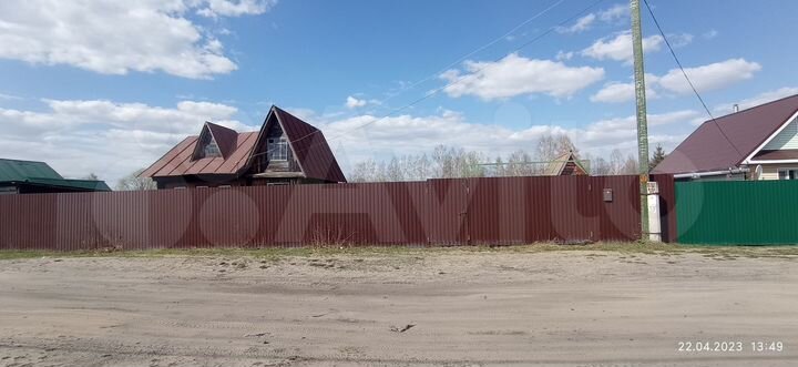 Участок 30 сот. (ИЖС)