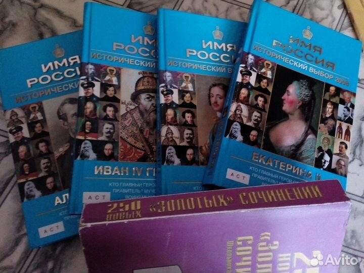 Учебники 10-11