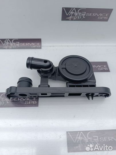 Клапан редукционный VW VAG 2.0 BPY BWA BWE AXX